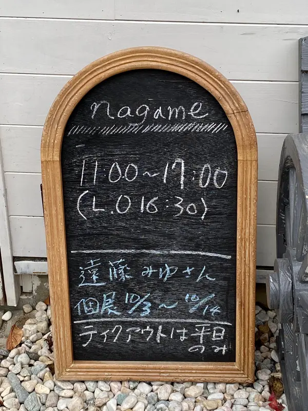 個展も開催できる🌱