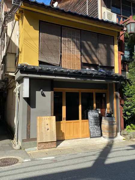 ぉ昼外観