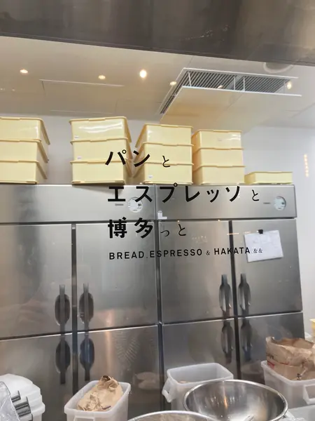 作ってるところが見えます