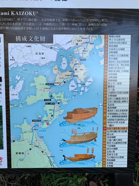 スポット内のおすすめ