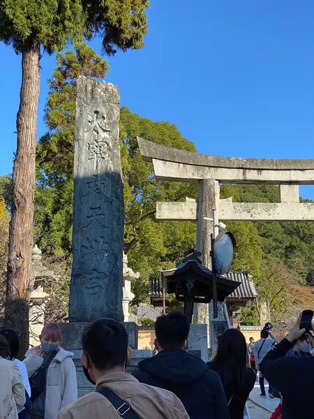 鳥居前