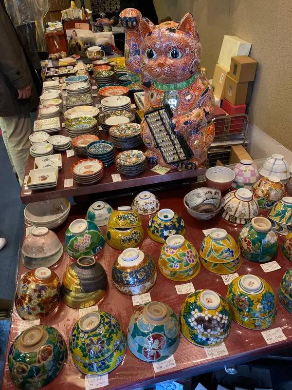 スポット内のおすすめ