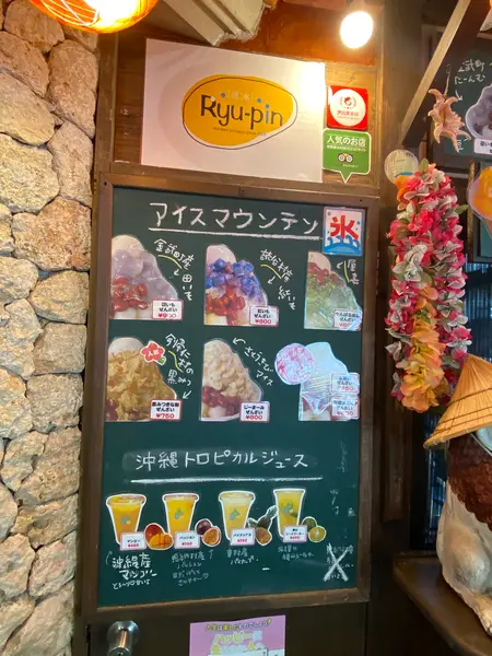 他にも 色々