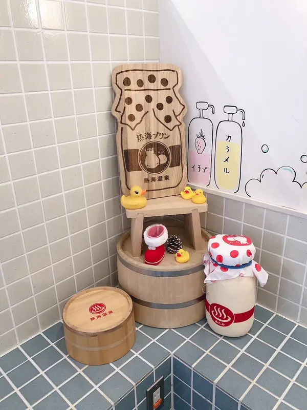 スポット内のおすすめ