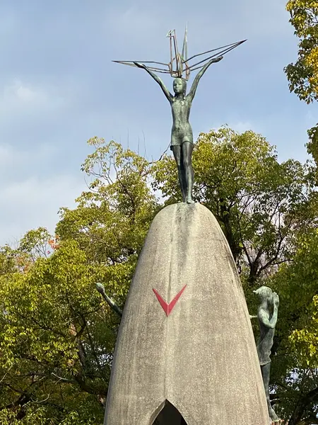 原爆の子の像