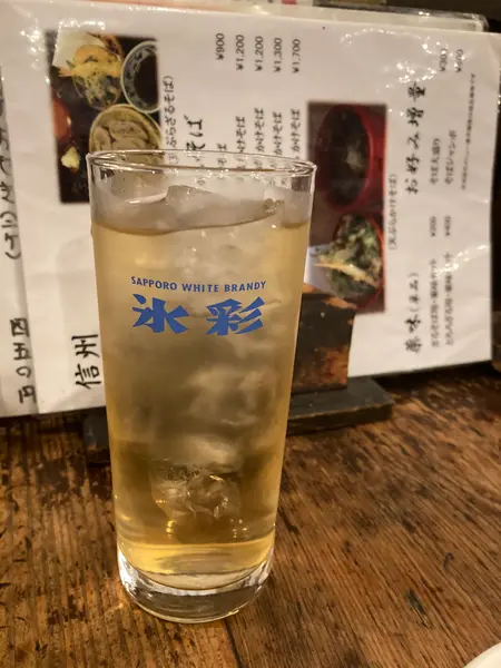 そば茶ハイ