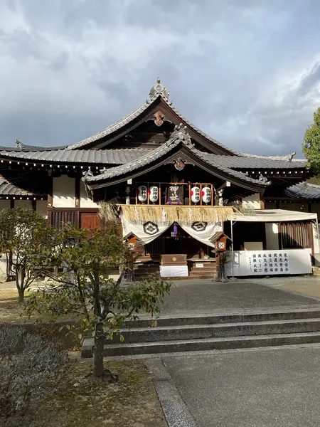 湯神社