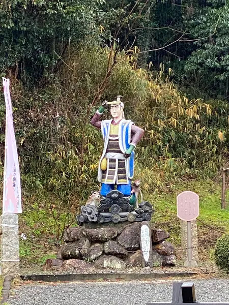 桃太郎さん