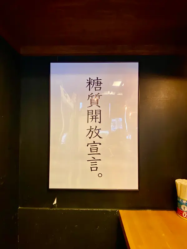 このポスターは良いですね👀