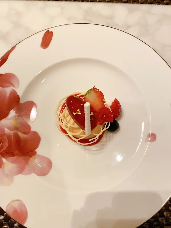 ベリーアイス