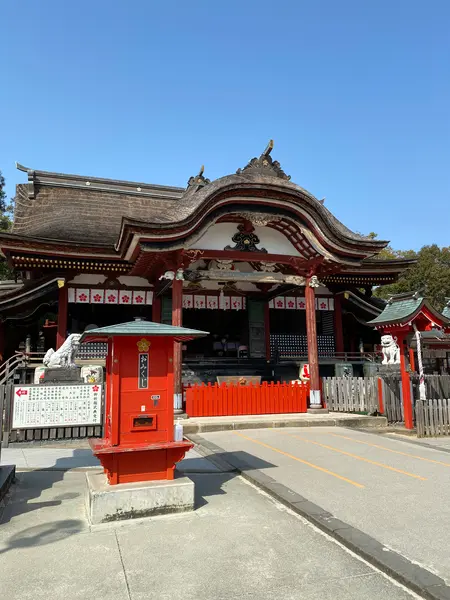 水田天満宮