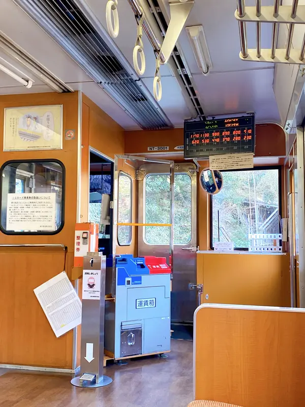 車内