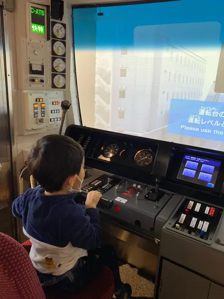 鉄道シミュレーション体験