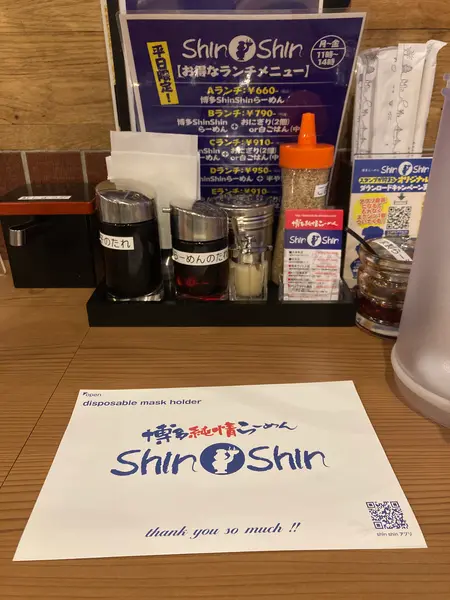 マスクケースも準備されてます