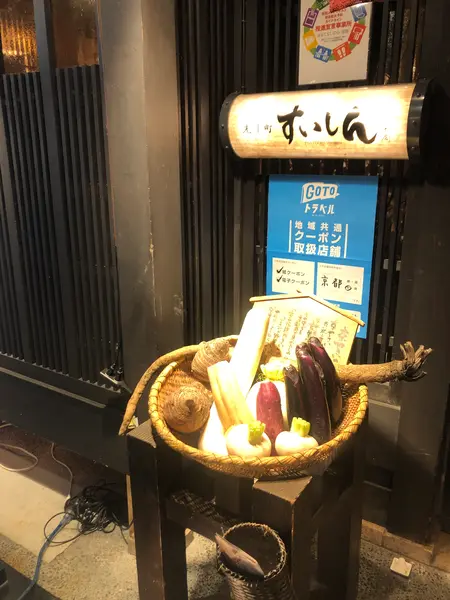 スポット内のおすすめ