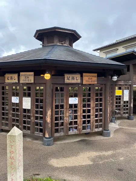結構 人入れます