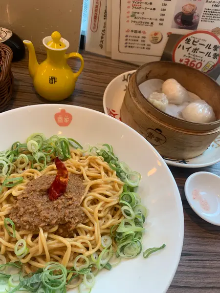 スポット内のおすすめ