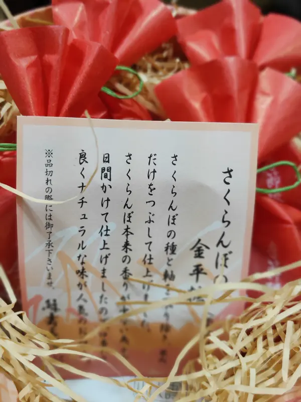 限定に弱い。