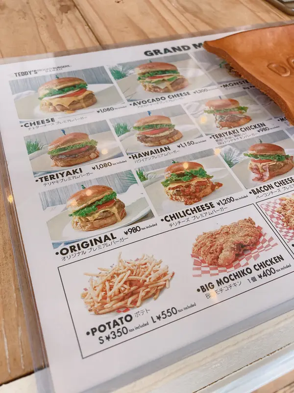 スポット内のおすすめ