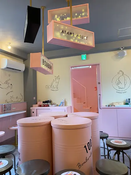 店内