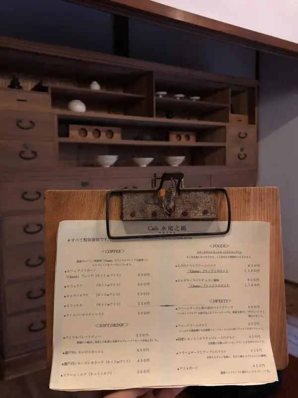 スポット内のおすすめ