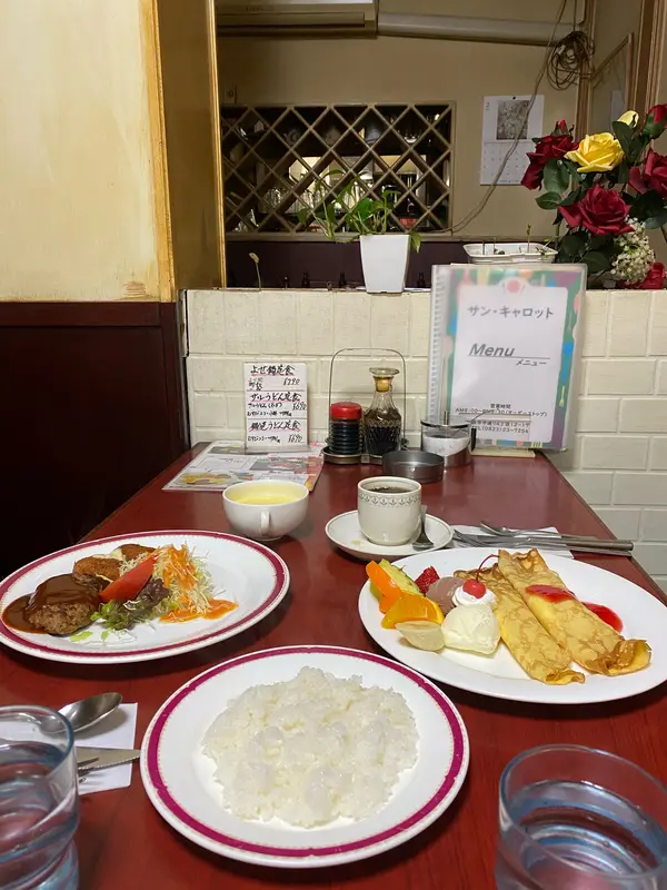 スポット内のおすすめ
