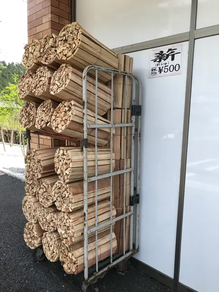 スポット内のおすすめ