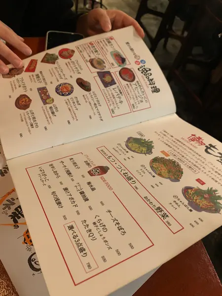 スポット内のおすすめ