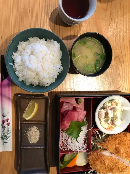 Aセット950円
