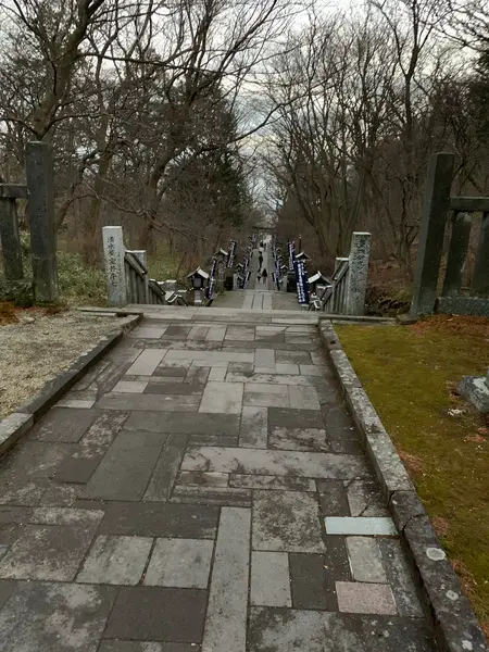 殺生石稲荷神社