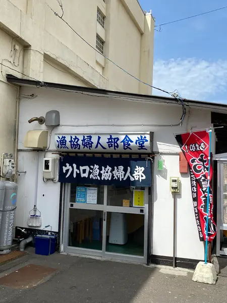 横前に駐車場がぁります