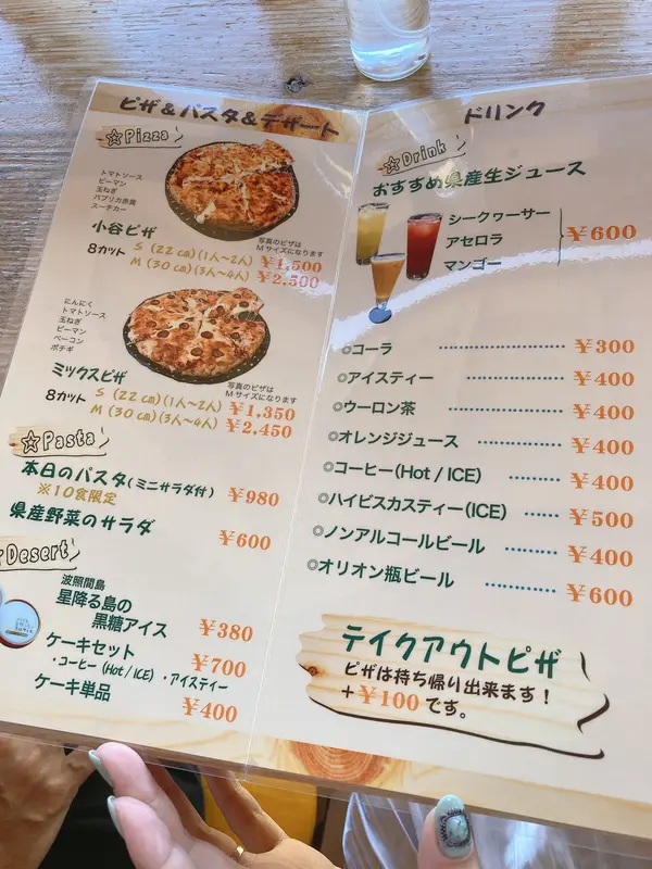 メニューはこんな感じ^ ^