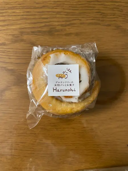 米粉のシナモンロール