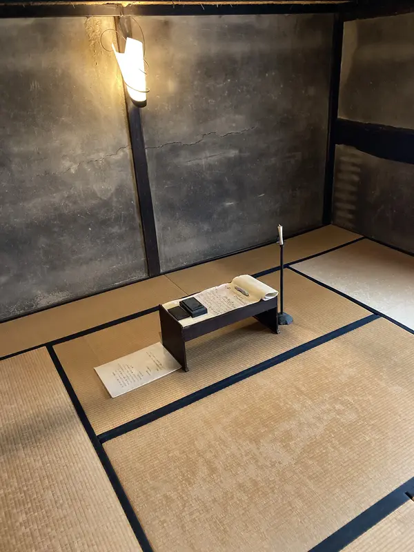 龍馬の隠れ部屋