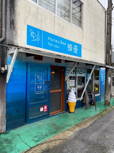 学校の目の前です