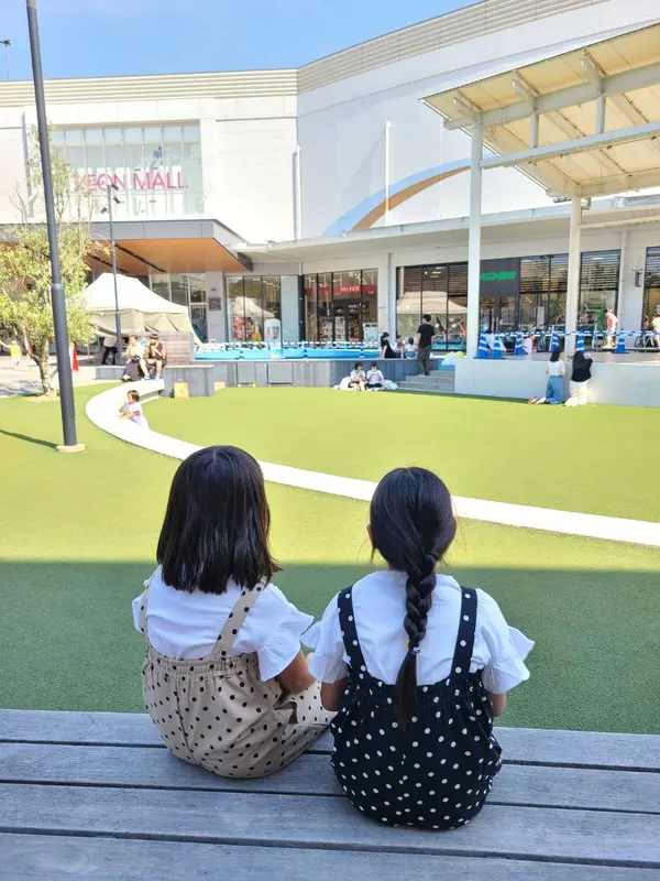広場でゆっくりできる