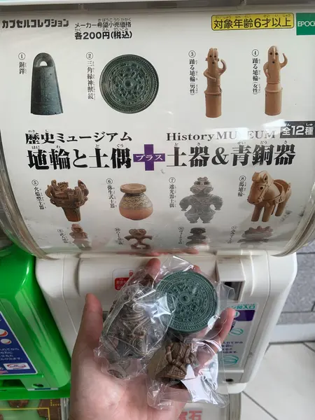 スポット内のおすすめ