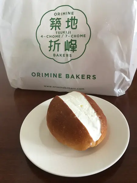 マリトッツォ