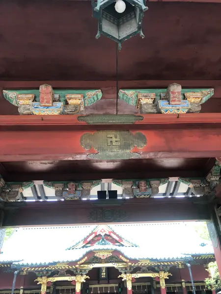 何故？