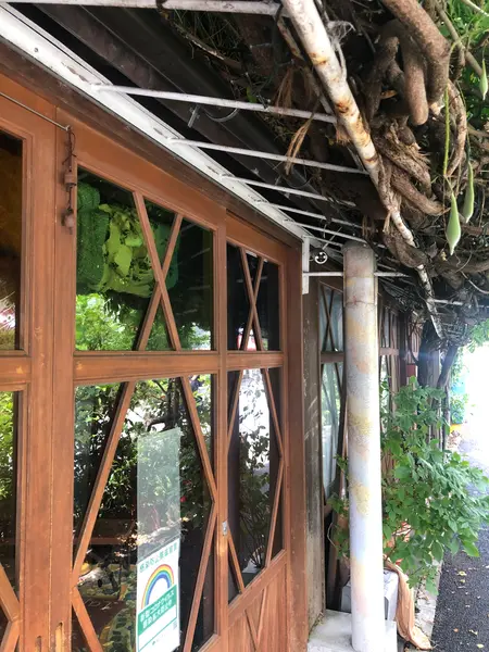 食べたかった〜