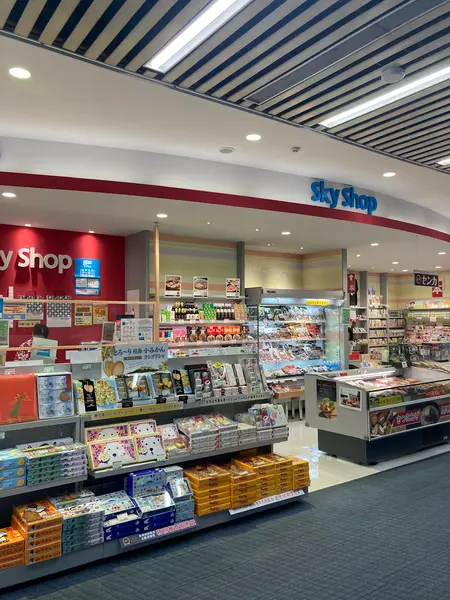 お土産屋さんも充実