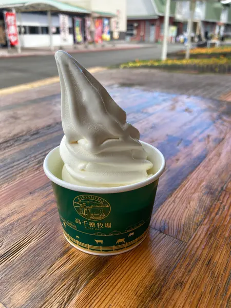 ソフトクリーム