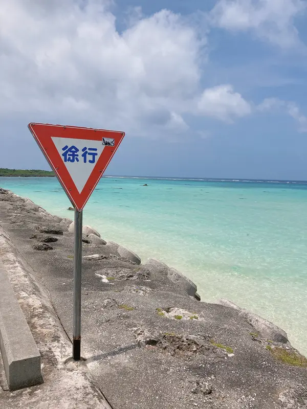 まるで天国のような美しさ