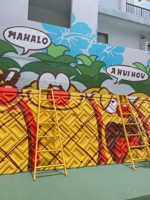 スポット内のおすすめ