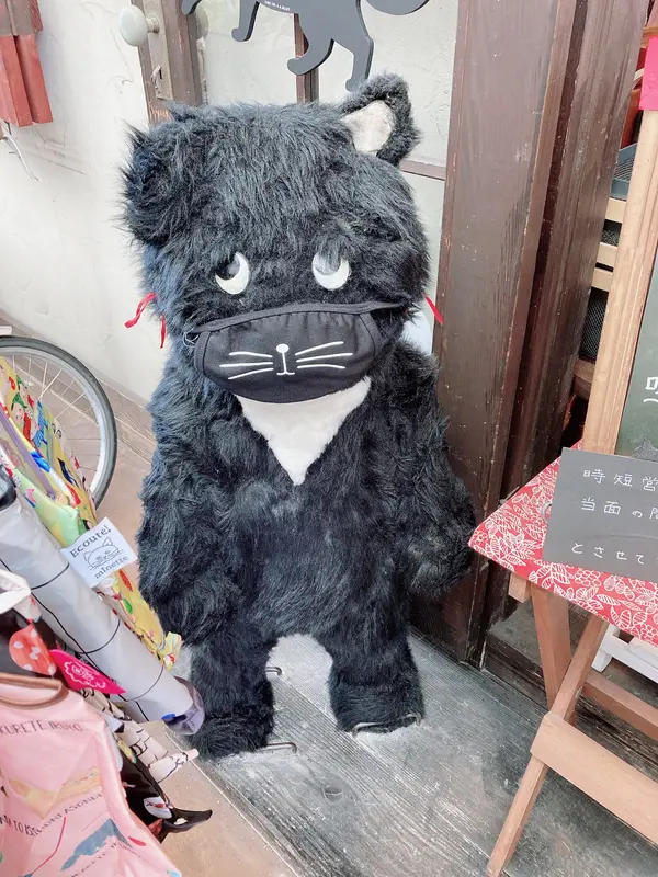 入口