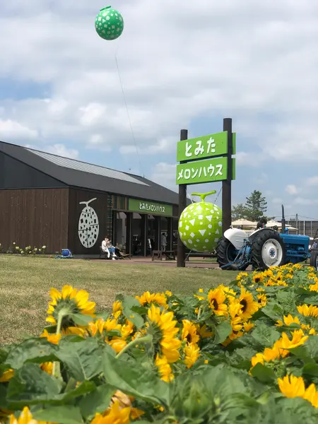 メロン専門店ならではの外観