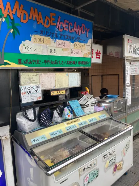 スポット内のおすすめ