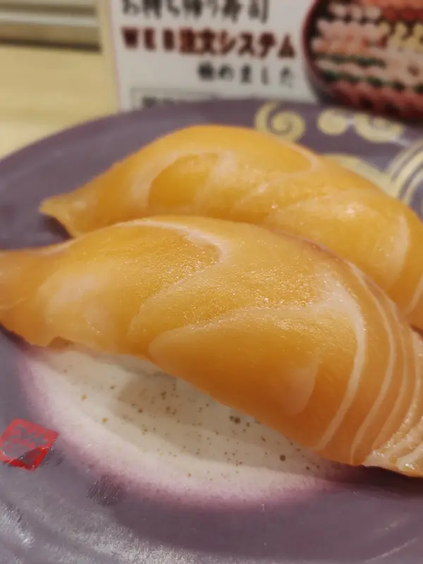 新鮮！リーズナブル！