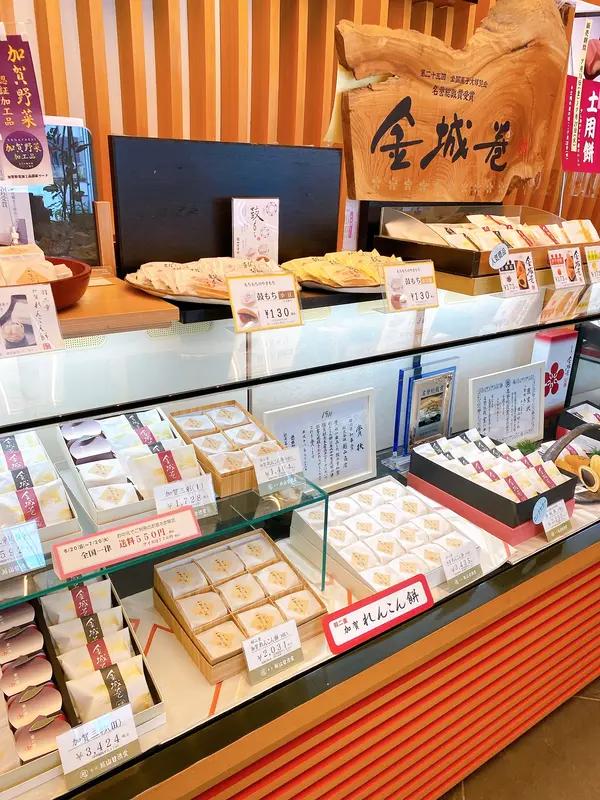 贈答品も色々