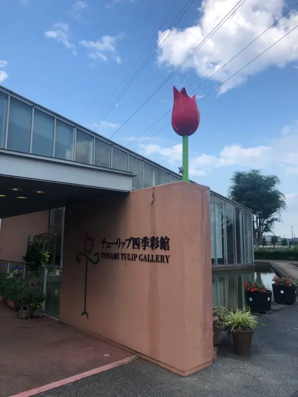 ワンコはNG